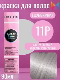 Sync 11P Крем-краска для волос SoColor Sync Pre-Bonded, MATRIX