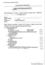 Surat pernyataan tidak berstatus pns dan tidak terikat instansi : Pengasih Penerimaan Cpns Pemerintahan Kabupaten Kulon Progo Tahun 2019