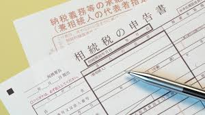 カネに汚い長女が 大金を愛孫に送る老人 金の行方に呆然 富裕層向け資産防衛メディア 幻冬舎ゴールドオンライン
