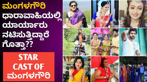 As mentioned earlier voot is available for apple and android mobile devices. Updates Of Kannada Channels Youtube Channel Analytics And Report Powered By Noxinfluencer Mobile