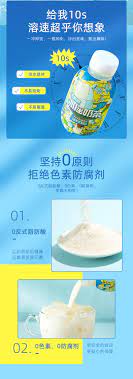 pin by tina on 详情页 details page paper