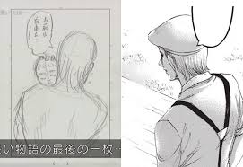Who'S Most Likely To Be Historia'S Baby'S Daddy? - Quora