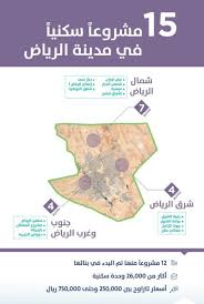 ارتفاع حصيلة ضحايا الغارات الإسرائيلية على مبان سكنية في شارع الوحدة بغزة إلى 23 قتيلا و45 جريحاً معظمهم نساء وأطفال. Ø³ÙƒÙ†ÙŠ 15 Ù…Ø´Ø±ÙˆØ¹Ø§ Ø³ÙƒÙ†ÙŠØ§ Ø¨Ø§Ù„Ø±ÙŠØ§Ø¶ ØªÙ„Ø¨ÙŠØ© Ù„Ø±ØºØ¨Ø§Øª Ø§Ù„Ù…Ø³ØªÙÙŠØ¯ÙŠÙ† Ø§Ù„Ù…Ø¯ÙŠÙ†Ø©