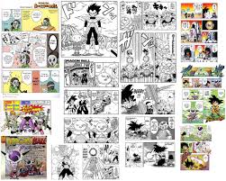Which Dragon Ball spinoff mangas / doujin artist is the best? - Dragon Ball  - General Message Board - GameFAQs