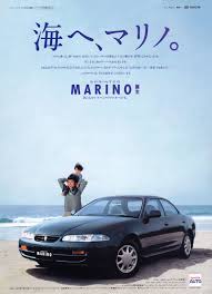 toyota マリノ 1992年
