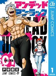 17:46 ふるおるの城 61 516 просмотров. æ¬¡ã«ãã‚‹ãƒžãƒ³ã‚¬å¤§è³ž 2020