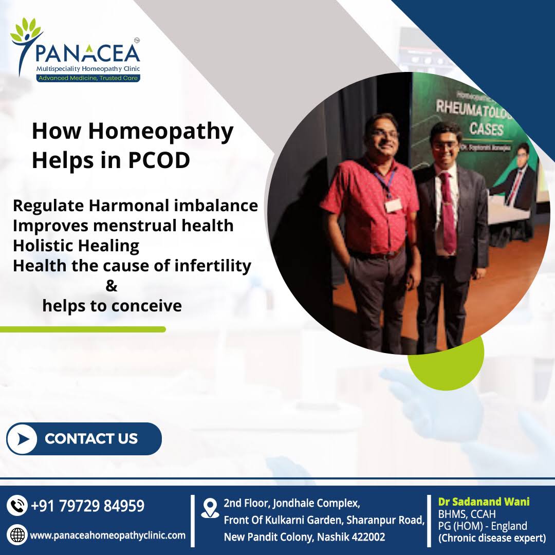 Homeo Doctor product image