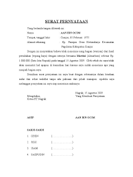 Surat keterangan pernyataan ahli waris diatas dapat diketik maupun ditulis tangan, namun surat hasil ketikan tentu akan lebih baik lagi apalagi jika dicetak dengan printer laser agar hasil ketikan bagus dan tidak mudah luntur. 18 Contoh Surat Keterangan Hak Waris Dari Notaris