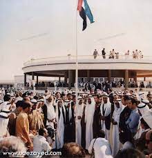 جميع العناوين على الخريطة وأرقام الهواتف وساعات العمل والصور والتعليقات. Ù…Ø±Ø§Ø­Ù„ Ù‚ÙŠØ§Ù… Ø¯ÙˆÙ„Ø© Ø§Ù„Ø¥Ù…Ø§Ø±Ø§Øª Ø§Ù„Ø¹Ø±Ø¨ÙŠØ© Ø§Ù„Ù…ØªØ­Ø¯Ø© ÙˆØ·Ù†ÙŠ Ø£Ù†Ø§ Ø£Ù†Ø§ ÙˆØ·Ù†ÙŠ