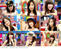 Baby gee gee gee gee baby baby baby i can't touch it because it's so hot i'm engulfed by love's fire completely gee girls' generation (snsd) /. Kpopping On Twitter The Music Video For Girls Generation S Iconic Song Gee Has Just Surpassed 200 Million Views I Ve Waited A Long Time For This This Is The Song That Got Me