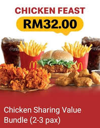 Value menu and promotional pricing not valid for delivery. Mcdonald S Menu Malaysia 2021 Mcdonald S Price List Promotion