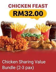Senarai harga menu mcd malaysia berikut ini sedang diskaun besar. Menu Mcd 2020 All Products Are Discounted Cheaper Than Retail Price Free Delivery Returns Off 72