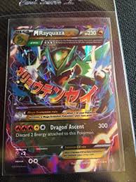 Check spelling or type a new query. M Rayquaza Ex Roaring Skies 61 108 Value 4 99 74 00 Mavin