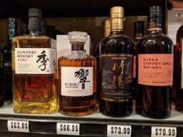 Pin On Specialty Reserve Whiskey Near Me