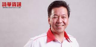 Hasil carian imej untuk 黄培根