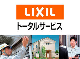 アフターメンテナンスの業務委託の募集内容 千葉県千葉市中央区 株式会社lixilトータルサービス 関東統括支店の採用 求人情報