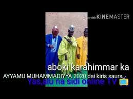 Almajirin ma aiki nasidi a ayyamu 2018. Yas Alu Na Sidi Sakon Ayyamu Sun Karaso Youtube