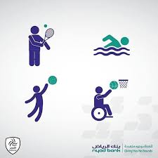 دورات تعليم السباحة والمسابقات المائية ينظمها مسبح مركز الشباب الصيفي لذوي الاحتياجات الخاصة برعاية ودعم من بنك الرياض Al Home Decor Decals Home Decor Decor