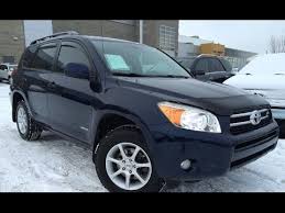 Find latest toyota new car prices, pictures, reviews and comparisons for toyota latest and upcoming models. Used Blue 2007 Toyota Rav4 4wd V6 Limited Review Drumheller Alberta Youtube