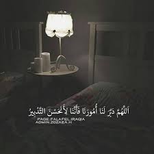 Munir تذكر دائما أنك لست محدودا بفرصه واحده أو