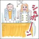 「腹毛類」の画像検索結果