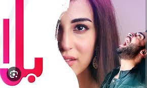 How much appreciation should I write about #Faraar ? UNDERRATED MASTERPIECE  ❤️🔥❣️.... This drama is beyond imagination... The amazing storyline,  stealer cast, superb direction and most importantly the acting of every  person