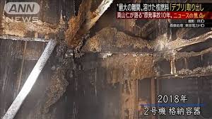 Explore the real world of ninja and experience the exciting adventure with level up, learn the ultimate jutsu and become the strongest ninja. Mydogswillkillyou Bedanya Ninja Heroes 1 8 1 Dengan 1 10 Bedanya Ninja Heroes 1 8 1 Dengan 1 10 Pack Opener For Fut 21 Apk Mod 2 86 Download Latest For Ninja Heroes Adalah