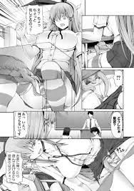 アンソロジー 二次元コミックマガジン ふたなり触手搾精 射精快楽に溺れるヒロインたち Vol2 英訳 Dl版