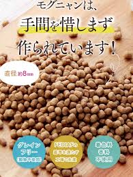 アイテムID:14630199の画像1枚目