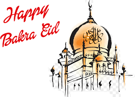 Lovepik.com is a website to discover and download about 270000+ free psd&ai templates design, posters, business card, flyer and banner etc for your graphic projects. Download Eid Ul Adha Png Png Image With No Background Pngkey Com