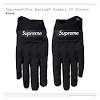 Bomber mx motocross enduro mountain bike bmx mtb full finger foxes ktm gloves. Https Encrypted Tbn0 Gstatic Com Images Q Tbn And9gcqjhe88xkwbrepgpd Gjw8miztmrgnrxqdbcbhzl9zcbiztgxwe Usqp Cau