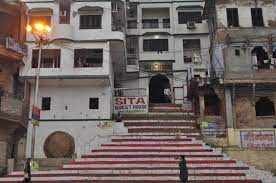 Hotel Sita Varanasi Cityseeker