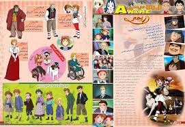 Ie Naki Ko Remi Dolce Piccola Remi Italian Homeless Child Remi Remi La Nina Sin Hogar Spanish Remi Nobody S Girl Remi Homeless Children Japanese Homeless