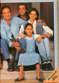 Sir Sunil Dutt Son Sanjay Dutt And Daughter And Grand Daughter Bollywood Pictures Indian Celebrities Vintage Bollywood