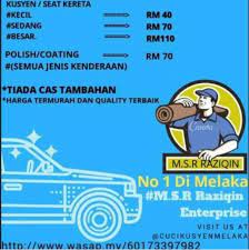 C d g dua jam mungkin biasa. Facebook