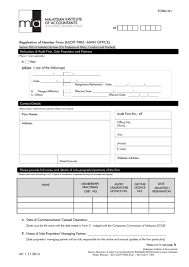 And very plausible schemes with very pleasing commencements have often shameful and lamentable conclusions. Registration Of Member Firms Audit Firm Main Office Form Printable Pdf Download