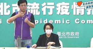 复 制 成 功 打 开 微 信. å¿«æ–°èž å°åŒ—å¸‚æ ¡åœ'6æœˆ13æ—¥æ¼¸è§£å°é»ƒçŠçŠ å®¤å¤–å…¨é–‹ å®¤å…§é ˆéµå¾ž4æ¢ä»¶ æ°'è¦–æ–°èžç¶²