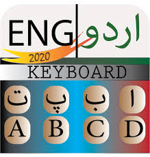 26 7/8 x 19 3/4 x 8 stainless steel one and a half bowl undermount kitchen sink. Ukrainian Keyboard 2020 Apk 1 6 Download Free Apk From Apksum