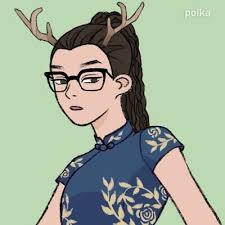 Celine Wu 🏴 (@readingceline)