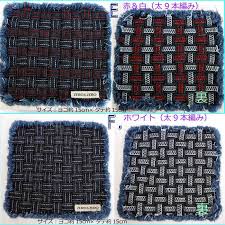 楽天市場 鍋敷き コースター デニム生地 フリンジ 布製品 雑貨 インディゴ 手作り おしゃれ 安い 日本国内デニム製品で有名な岡山県倉敷市児島より職人の気まぐれオリジナル商品をお届け ハンドメイド 代金先払い メール便選択時送料無料 セレクトショップｚ ｐ