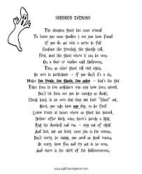 Print each page, gather up some goodies, and deliver them in. Halloween Booing Sight Words Reading Writing Spelling Worksheets