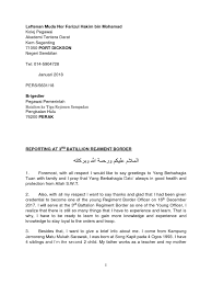 Check 'leftenan muda' translations into english. Leftenan Muda Nor Farizul Hakim Bin Mohamad Th Rd
