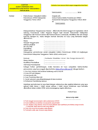 Surat lamaran kerja cpns harus diperhatikan dengan baik, pastikan untuk melakukan cek ulang sebelum upload atau mengirimkannya. Contoh Surat Lamaran Cpns Tanggamus 2018 Pdf