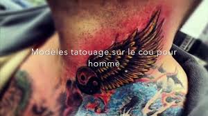 Modeles Tatouage Sur Le Cou Pour Homme Video Dailymotion