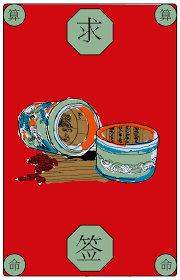Check spelling or type a new query. Cheat Sheet Chinese Fortune Telling Smartshanghai