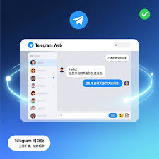 Telegram纸飞机高级功能详解：最新实用技巧与设置指南- Telgram ...