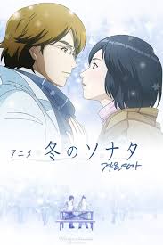 Winter sonata episode 2 >>. Fuyu No Sonata Winter Sonata Anilist