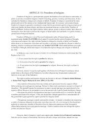 With matters allowed only in article 159 (4), and procedures as per article 159 (3). Article 11 Studocu
