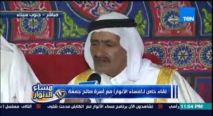 يجب ألا تترك حقل كلمة المرور فارغًا. Ù…Ø³Ø§Ø¡ Ø§Ù„Ø£Ù†ÙˆØ§Ø± Ù„Ù‚Ø§Ø¡ Ø®Ø§Øµ Ù…Ø¹ Ø£Ù‡Ù„ Ø§Ù„Ù„Ø§Ø¹Ø¨ ØµØ§Ù„Ø­ Ø¬Ù…Ø¹Ø© Ø¯Ø§Ø®Ù„ Ù‚Ø¨ÙŠÙ„Ø© Ù…Ø²ÙŠÙ†Ø© Ø¨Ø¬Ù†ÙˆØ¨ Ø³ÙŠÙ†Ø§Ø¡ Youtube