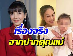ตั๊ก มยุรา เพิ่งมีโอกาสได้เจอนางเอกสาว ขวัญ อุษามณี เมื่อ 2 วันที่ผ่านมา โดยอีกฝ่ายก็ได้เดินเข้ามาขอโทษด้วยตัวเองที่ทำให้. Ac3hp Sxheexbm